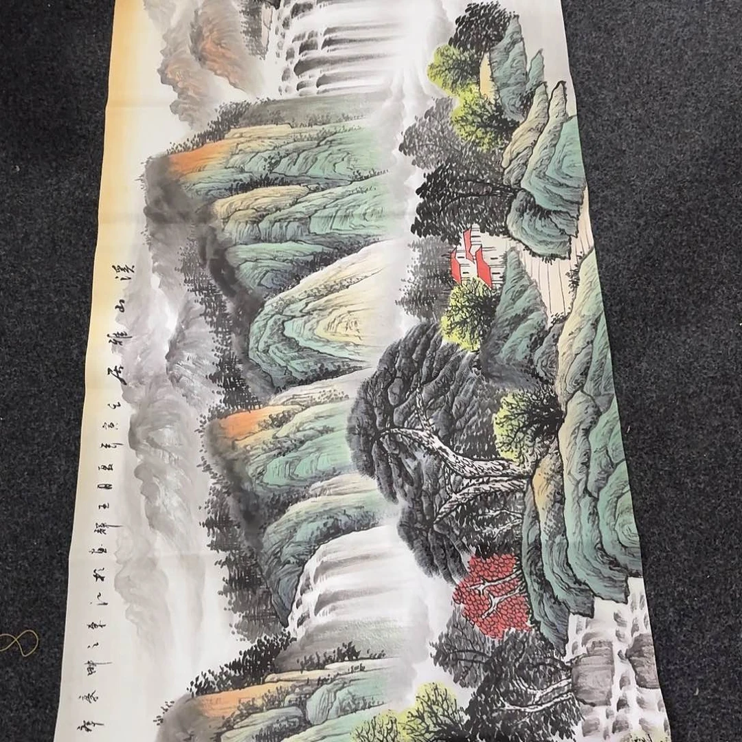 尚古里商贸  画心一张