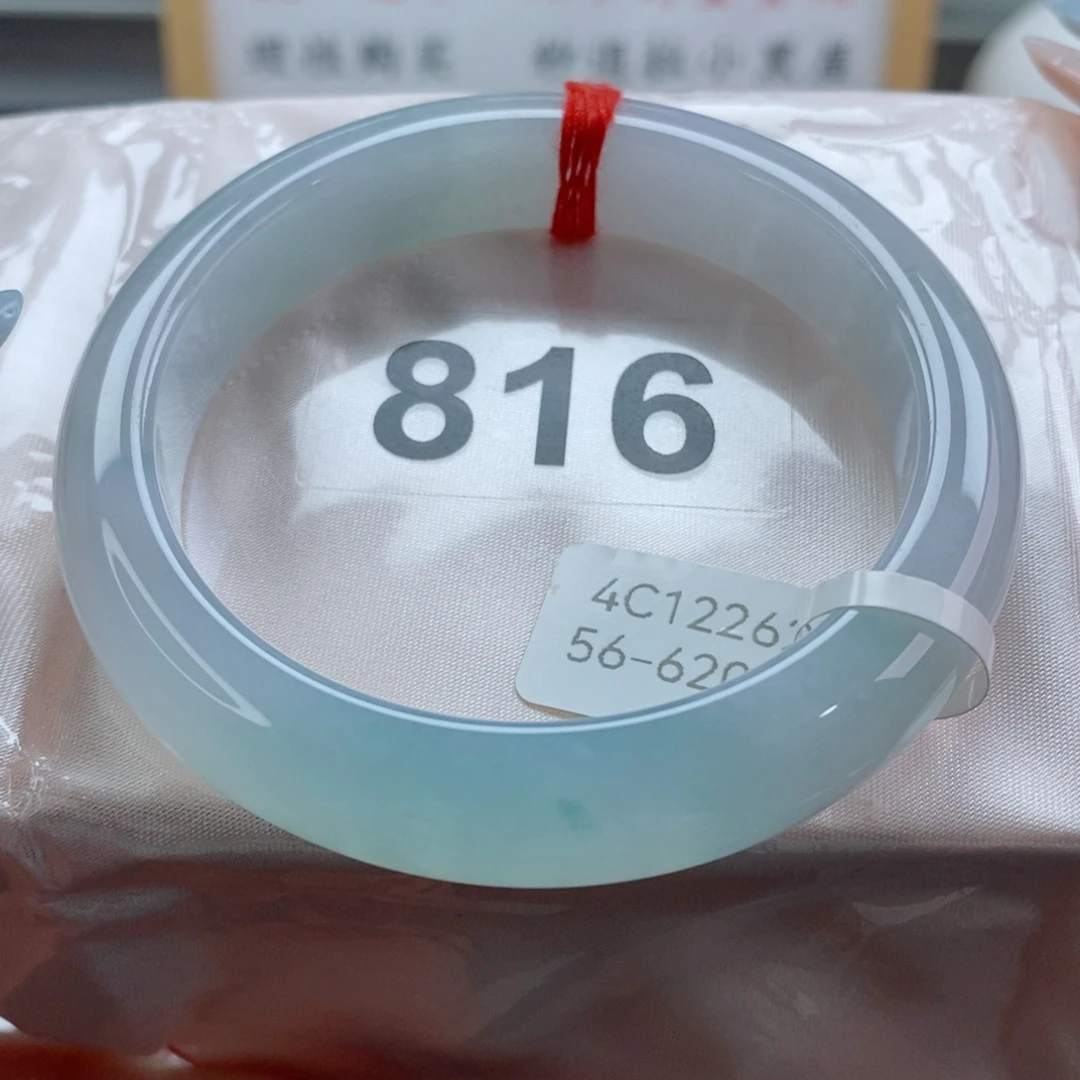 翡翠未镶嵌手镯天然A货翡翠手镯