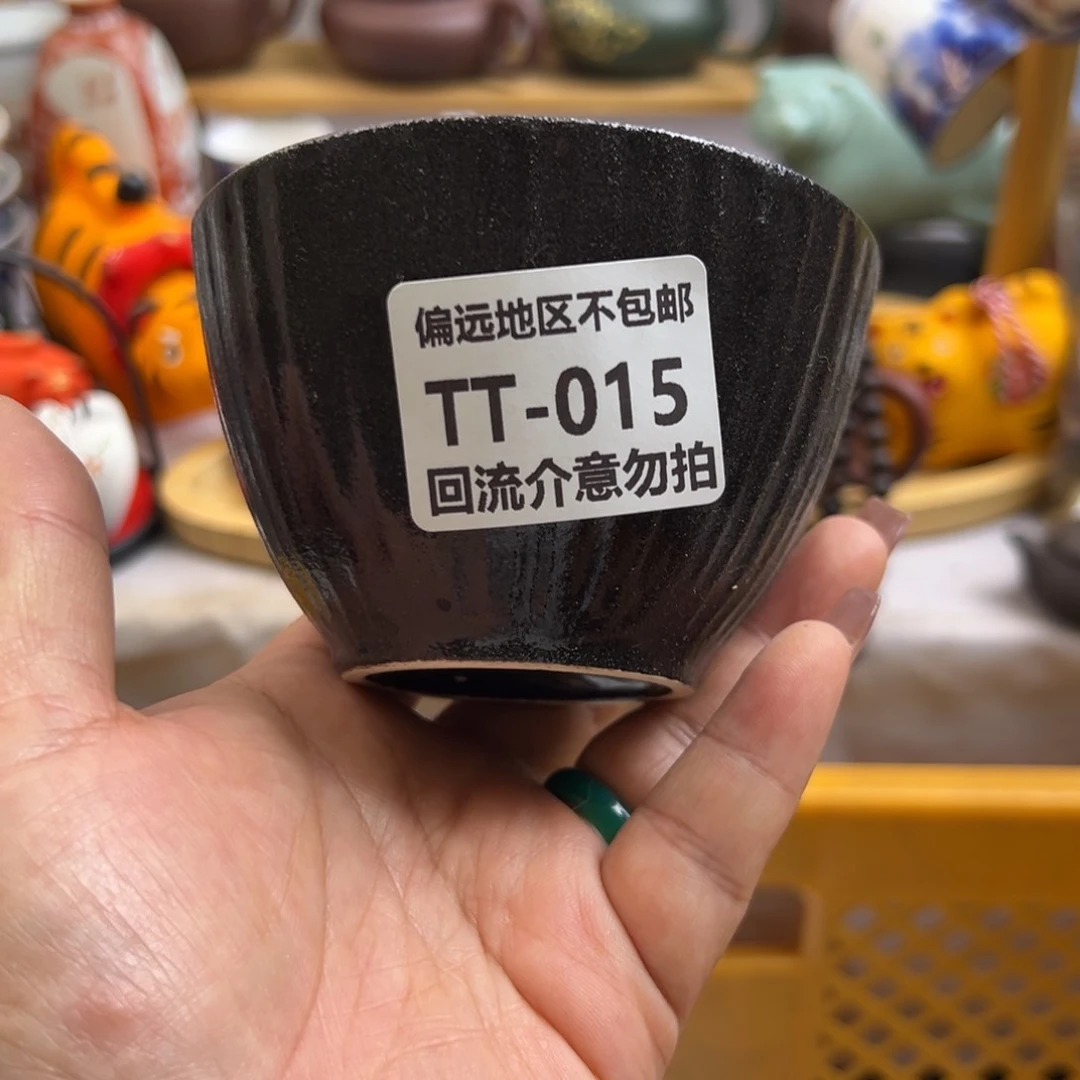 瓷片凤*015啊啊啊啊啊啊