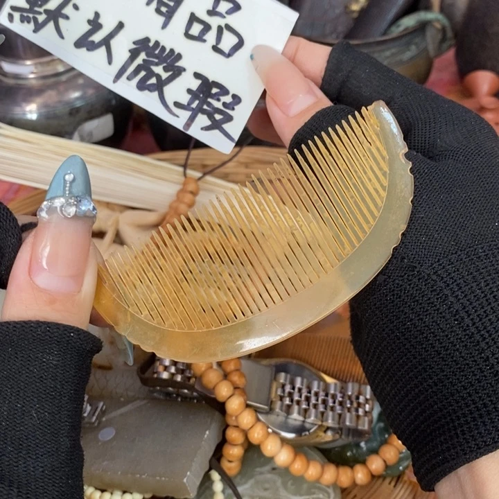 初遇见密胺瓷中古回流哈哈哈哈