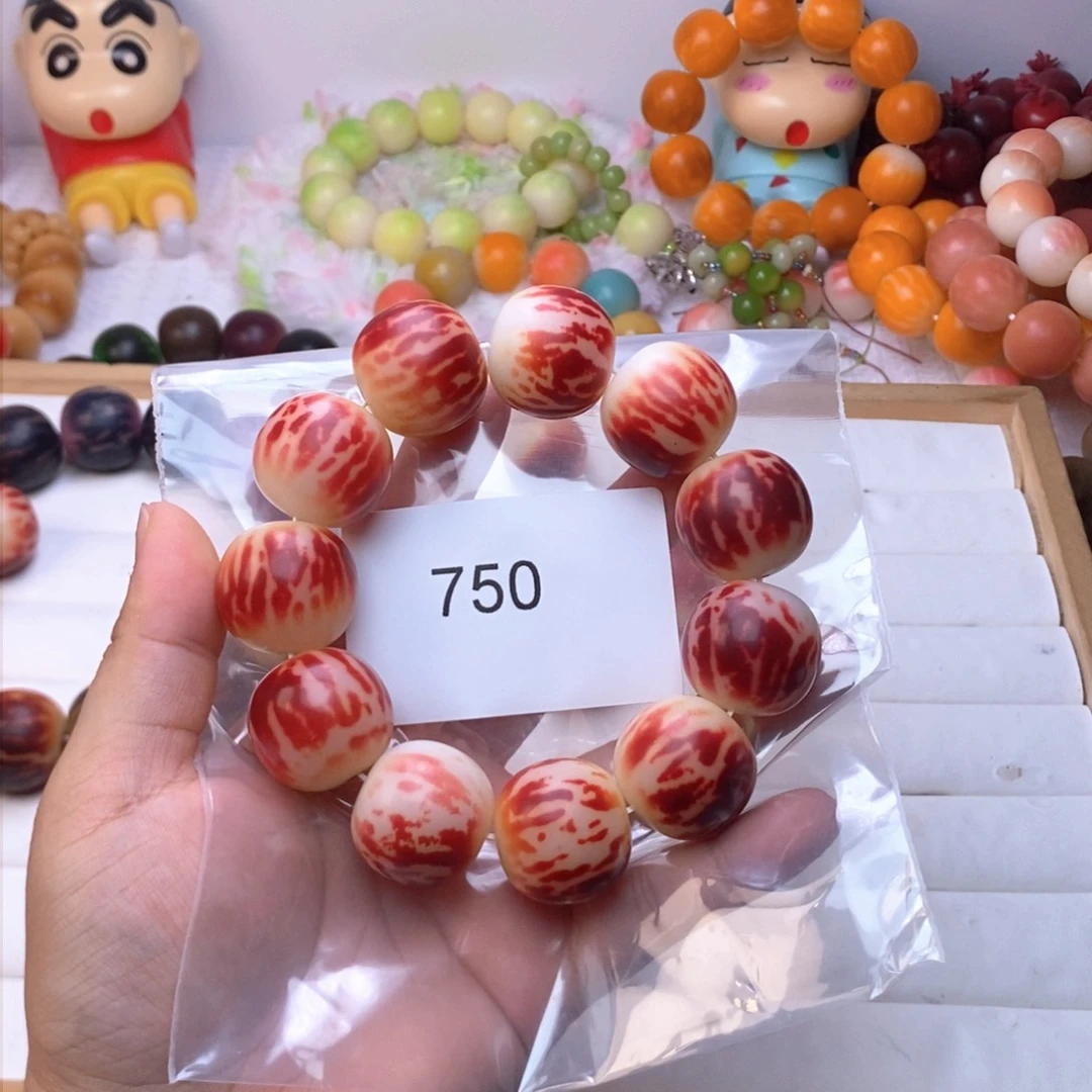 菩提根/象牙果吊坠初*