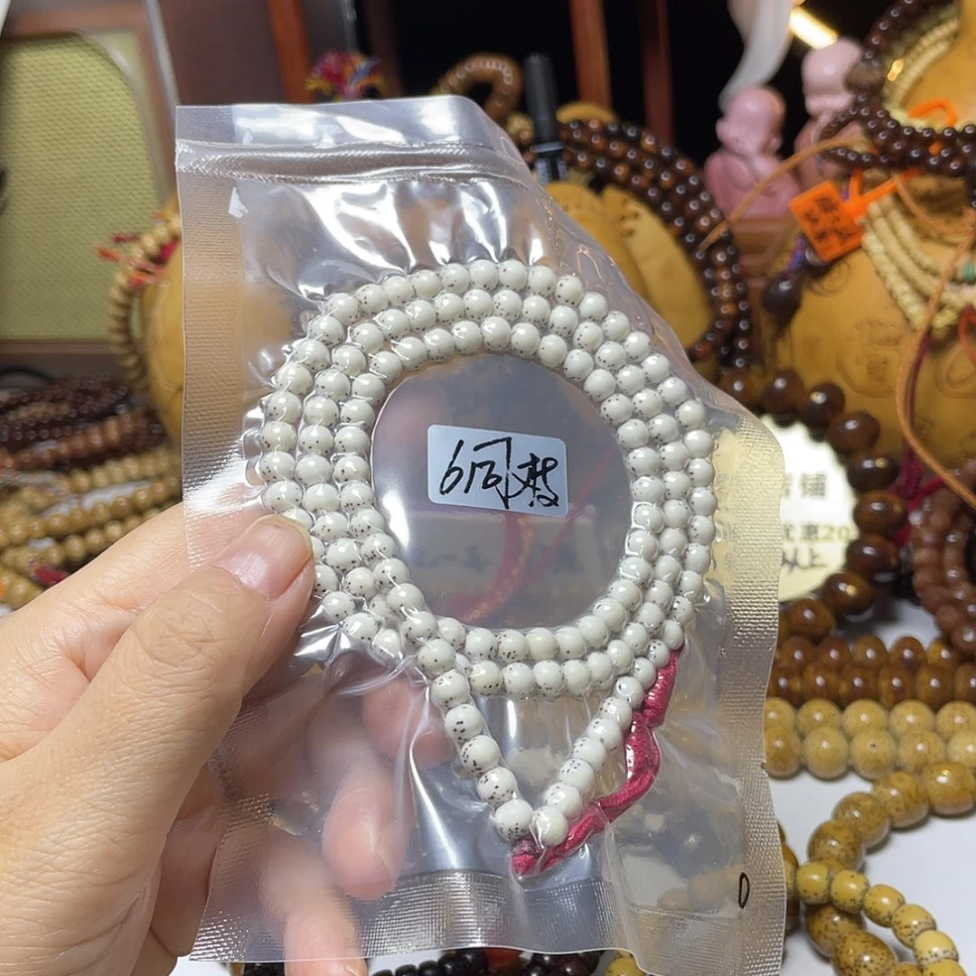 手串星月菩提圆珠河豚原生态