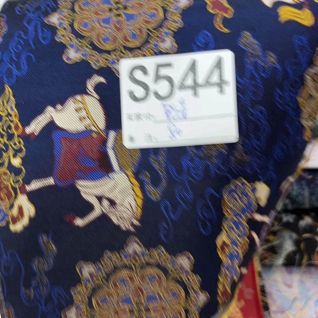 野****宋锦544”llllllllllll