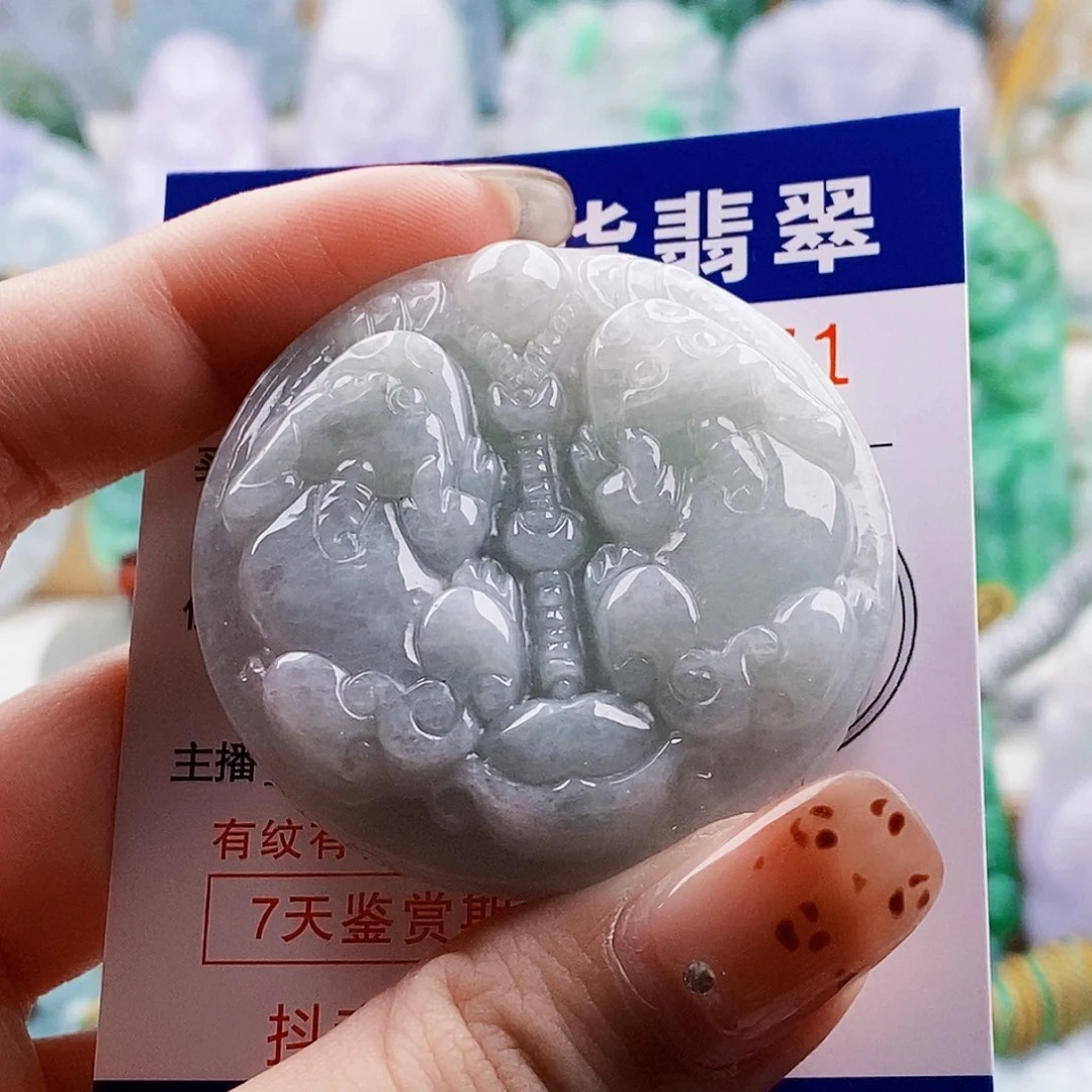 吊坠(不含链)未镶嵌翡翠