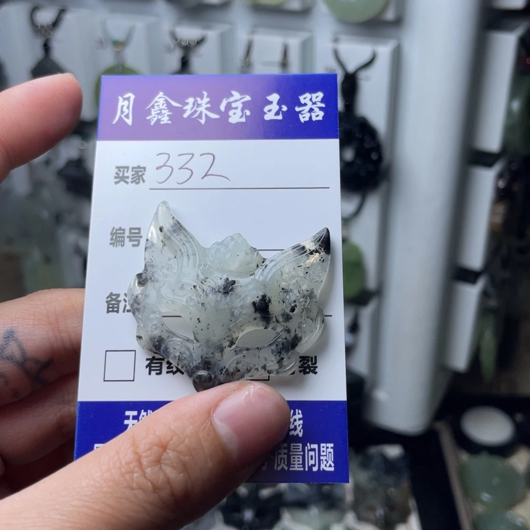 岫玉颈饰未镶嵌茶*理狐狸面具