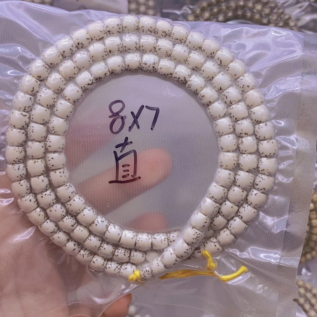 【闪购商品】手串星月菩提J*T原白