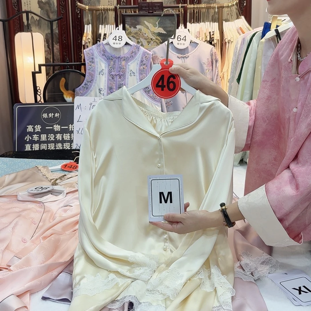 I***s非议和不信任等问题进行讨论