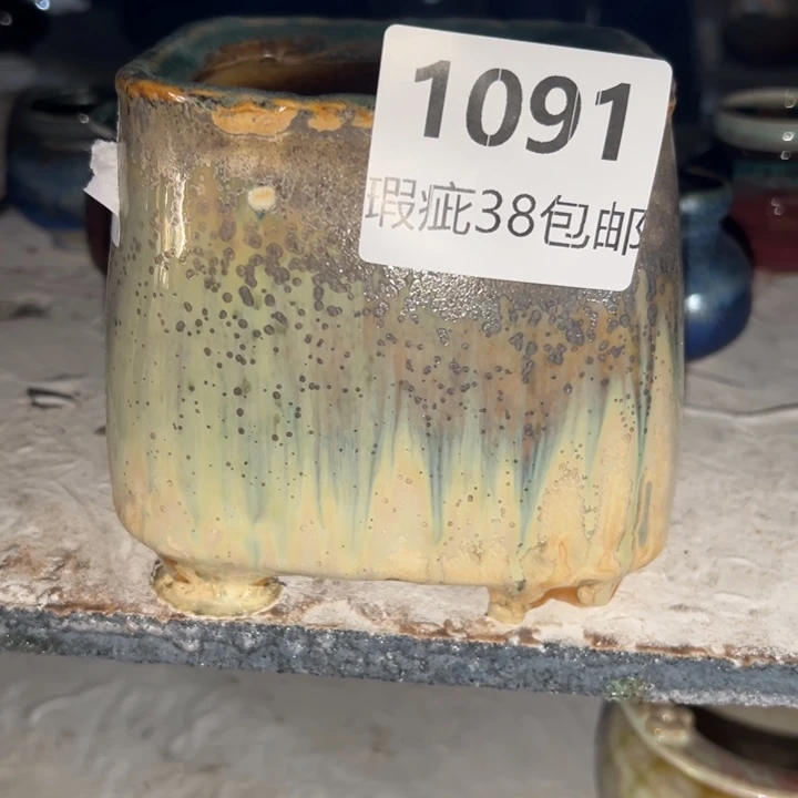 厂家直销瑕疵福利局