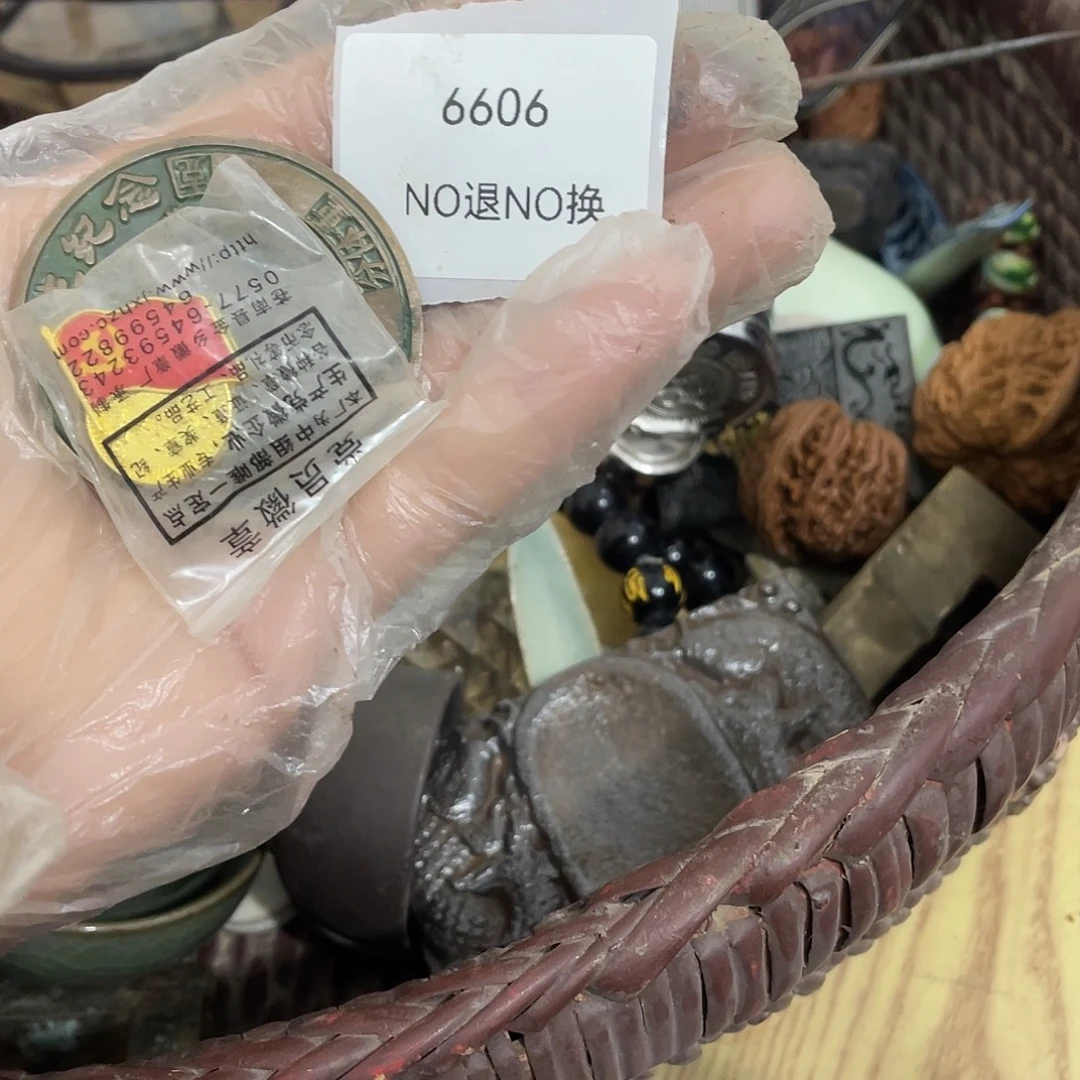 自***翔瓷片6606号工艺品