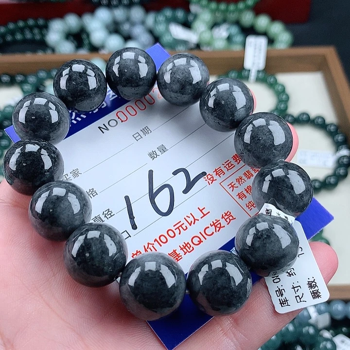 翡翠未镶嵌毛衣链