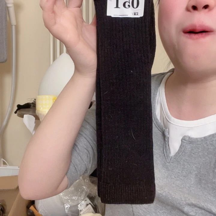 11111111111111优家小腿袜厚羊051