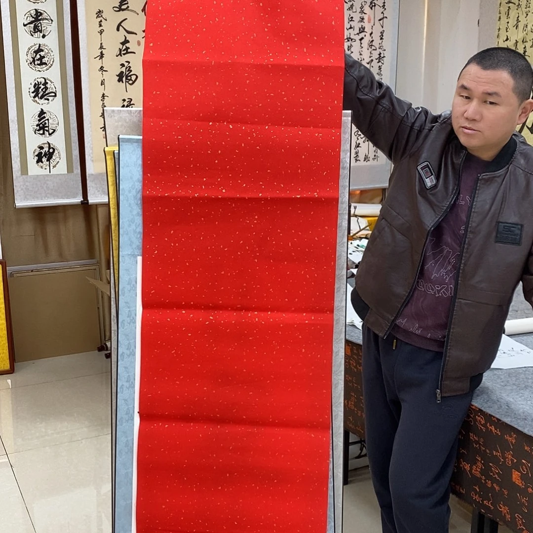 书法书法作品参加