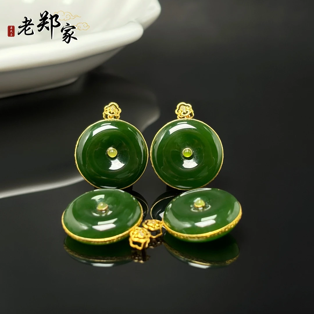 【老郑家】18K金和田玉平安扣吊坠 3627 多样性发1件 约18*6mm