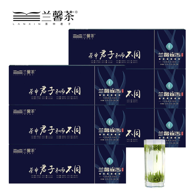兰馨雀舌贵州绿茶爆款/兰馨六星雀舌