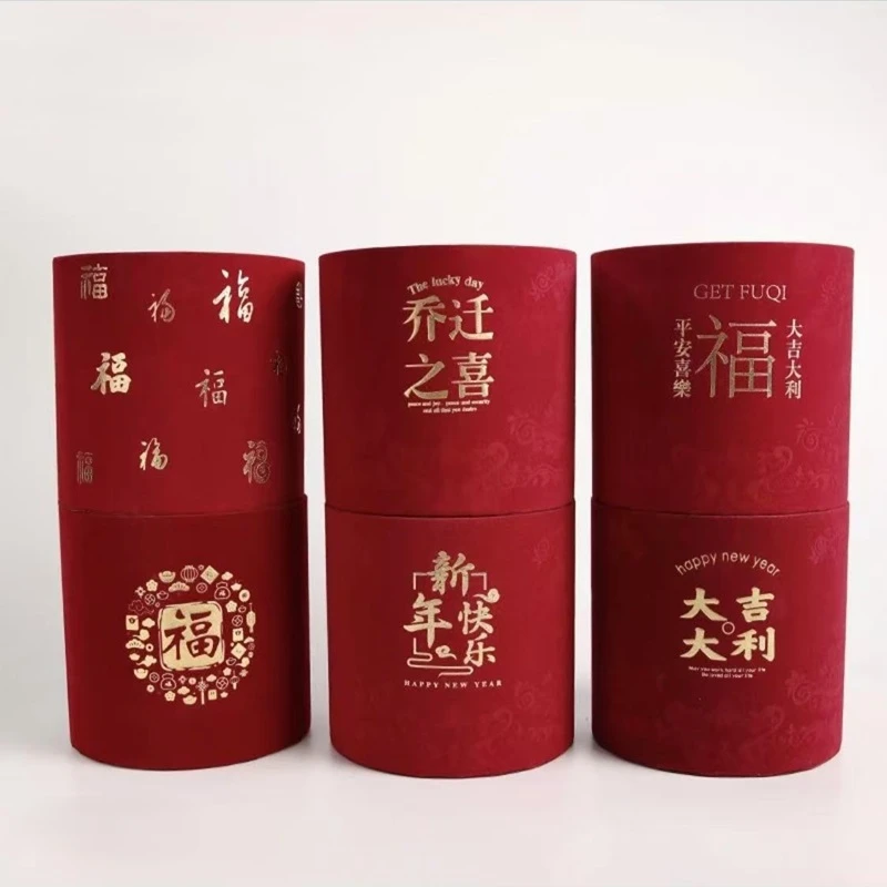 【绿萝】新年福桶年宵花福桶插花装饰材料鲜花包装资材