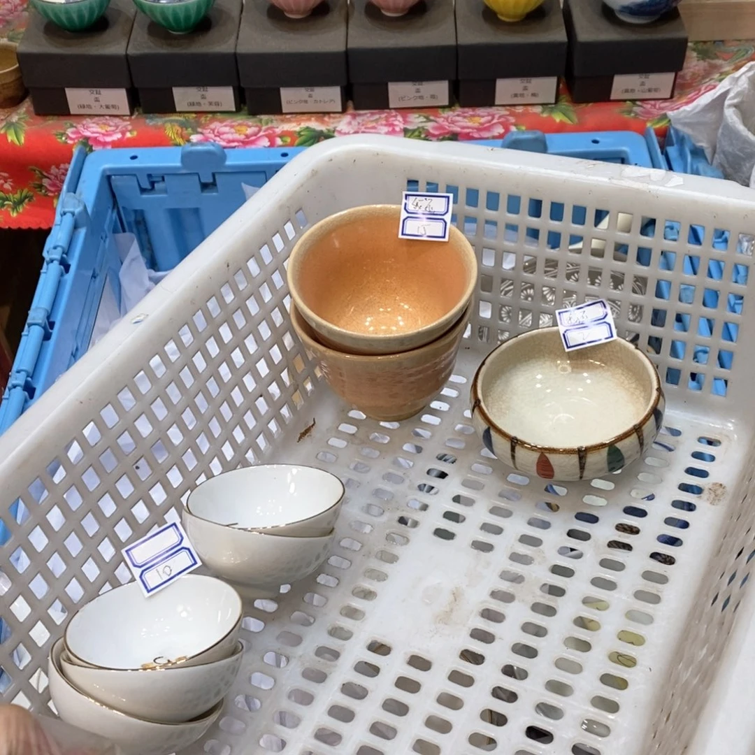 瓷片我****我适合哈哈哈哈