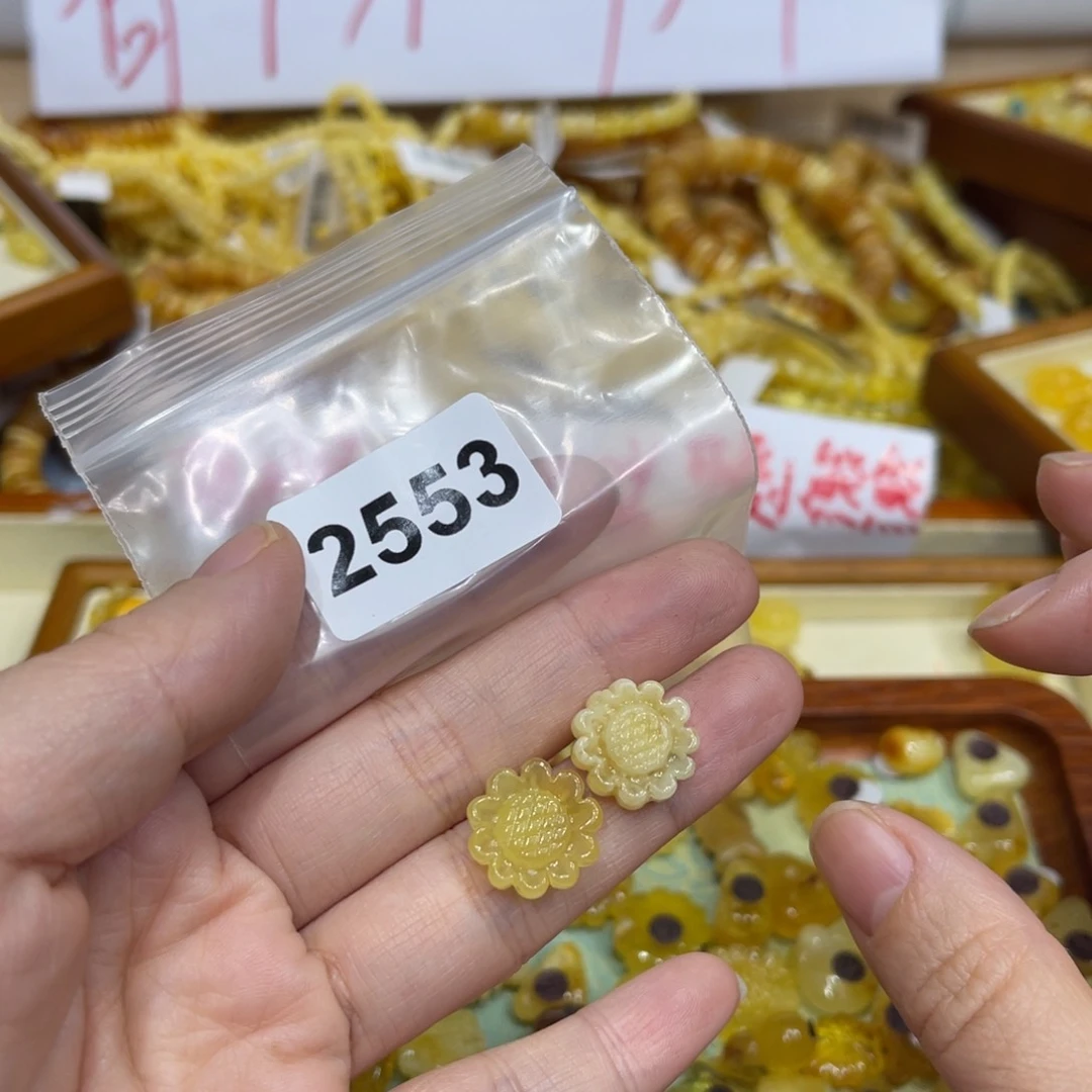 琥珀珠宝奇石未镶嵌