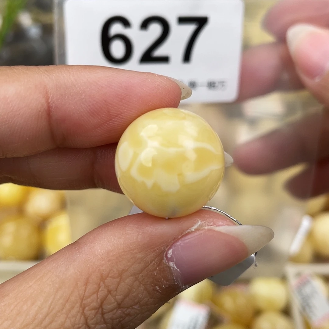 蜜蜡未镶嵌裸石18.2