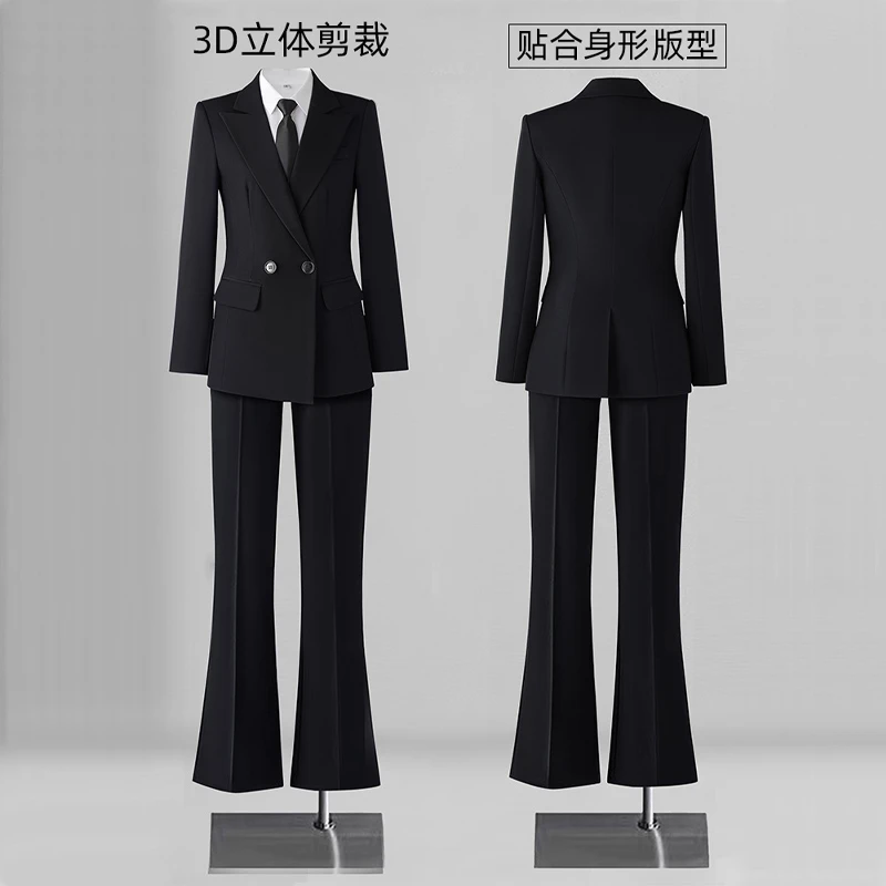 职业西装套装女时尚高端大学生面试正装名媛修身显瘦高级感工作服