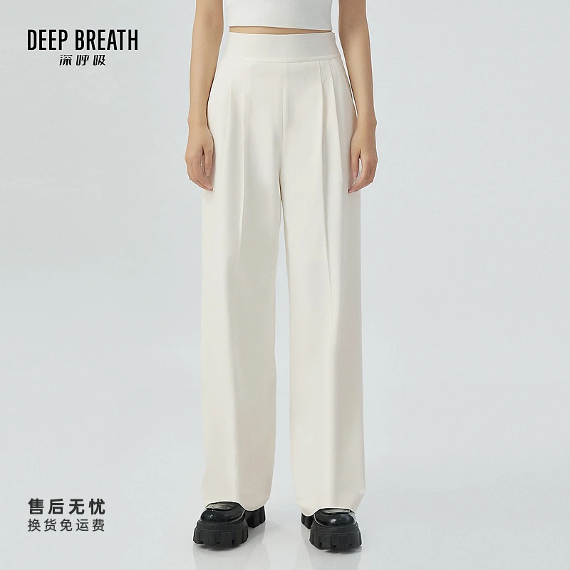 DEEP BREATH深呼吸女装新款巴黎裤西裤高档阔腿裤A100253