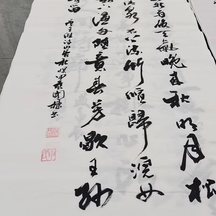 翰墨申国栋老师作品一副