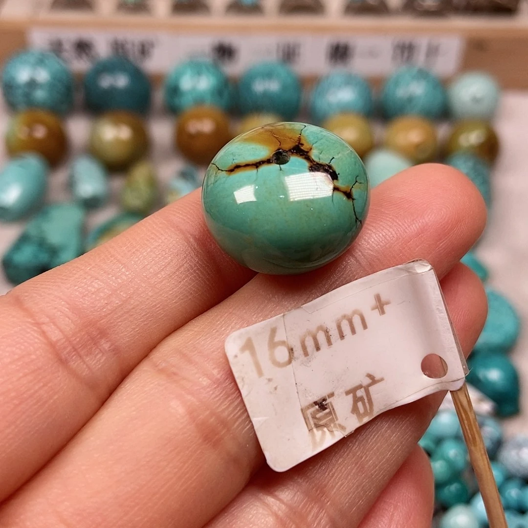 未镶嵌绿松石珠宝半成品
