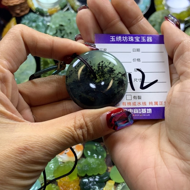 【闪购商品】蛇纹石玉颈饰未镶嵌