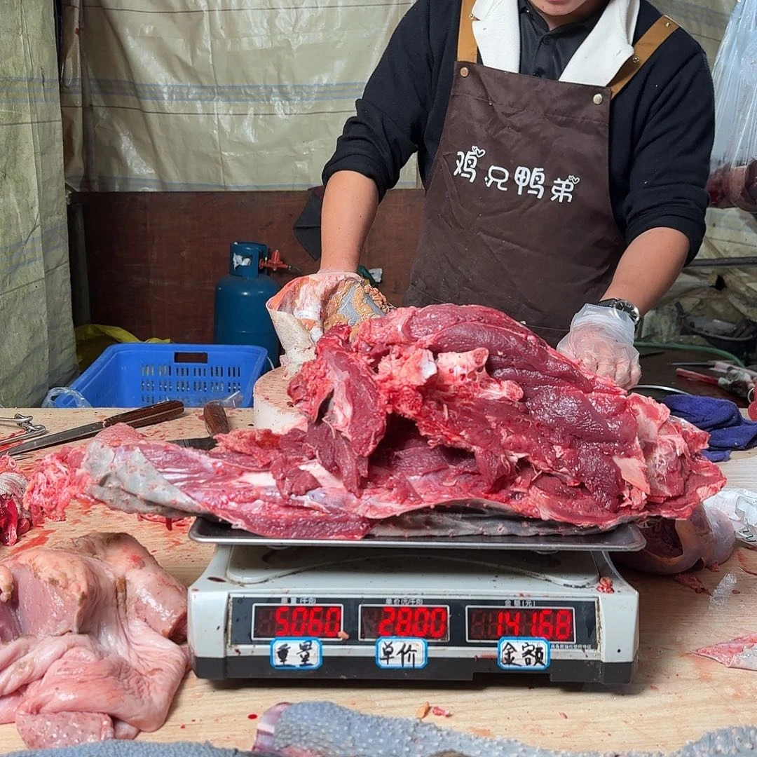 冷藏保存30天中国大陆真空包装