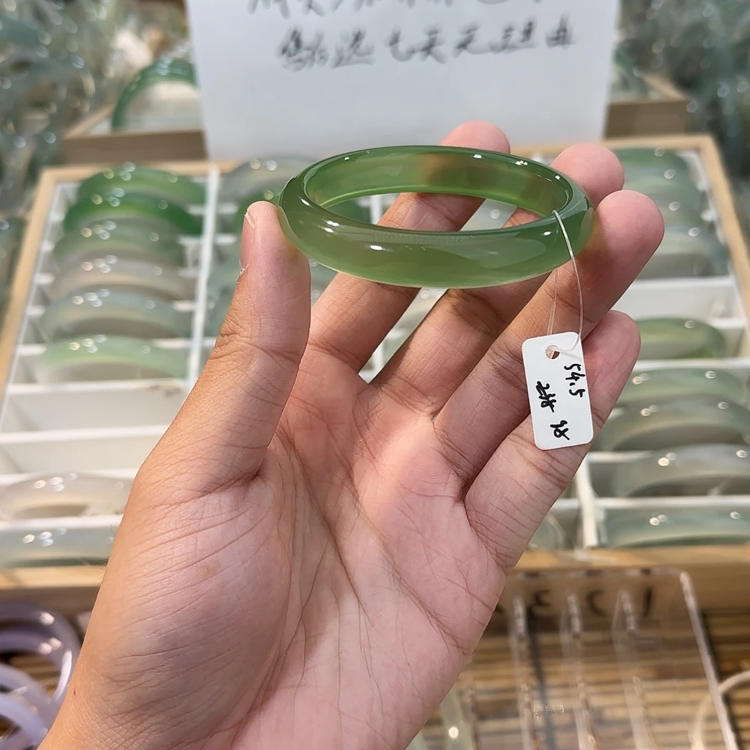 玛瑙/玉髓未镶嵌手镯圈口54.5