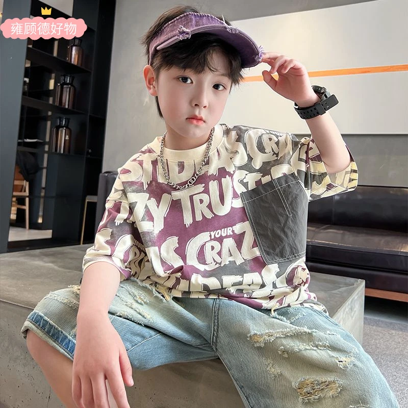 t恤韩版夏季时髦短袖印花时尚时尚套装半袖男做旧网红帅气洋气