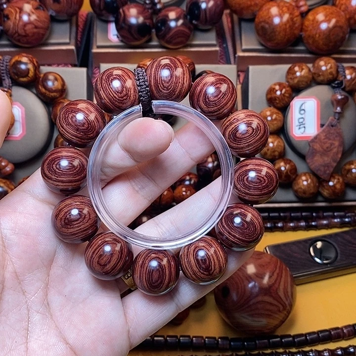 黄花梨/降香黄檀东2.0凤眼老料