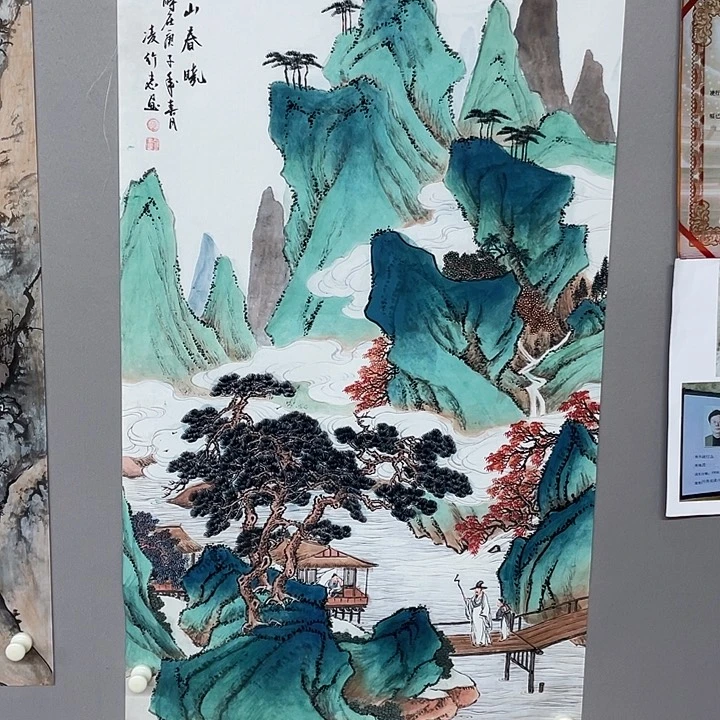 国画纯手绘国画山水画闪购链接