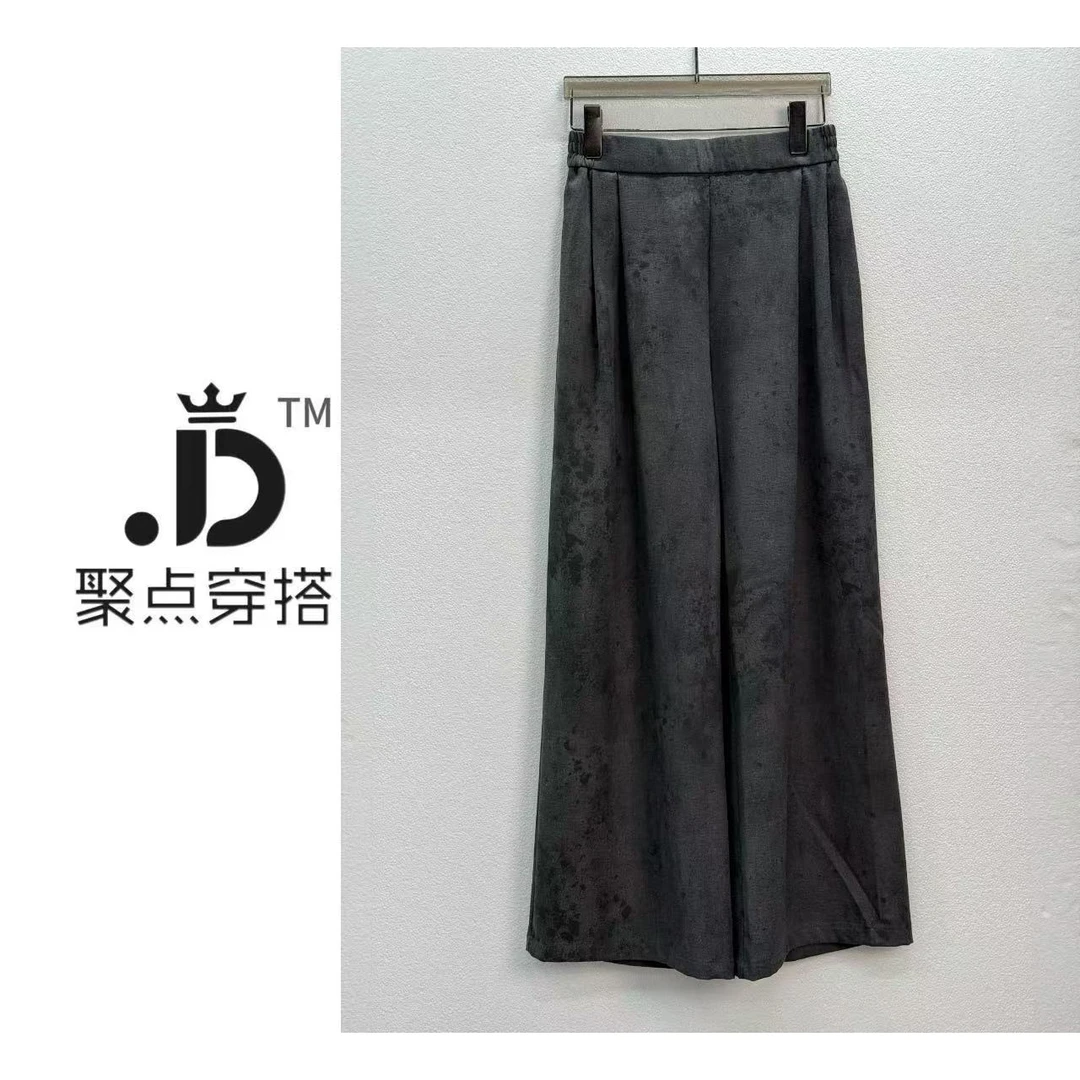 JUDIAN-水墨染提花阔腿直筒长裤8jd560440