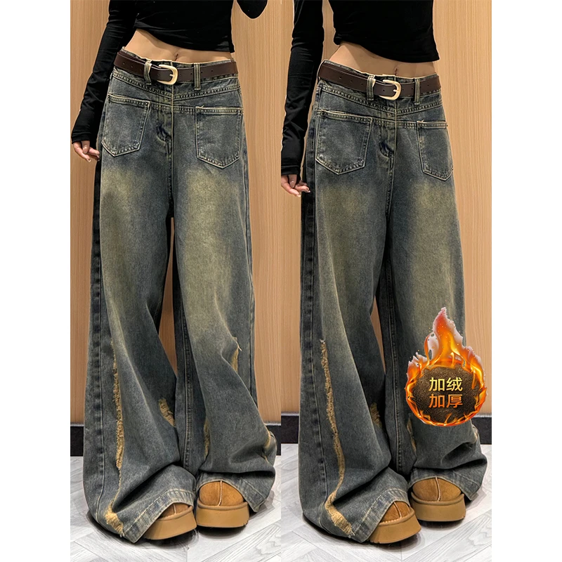 牛仔裤女新款加绒休闲阔腿裤大码胖mm磨破做旧高腰宽松阔腿裤牛仔