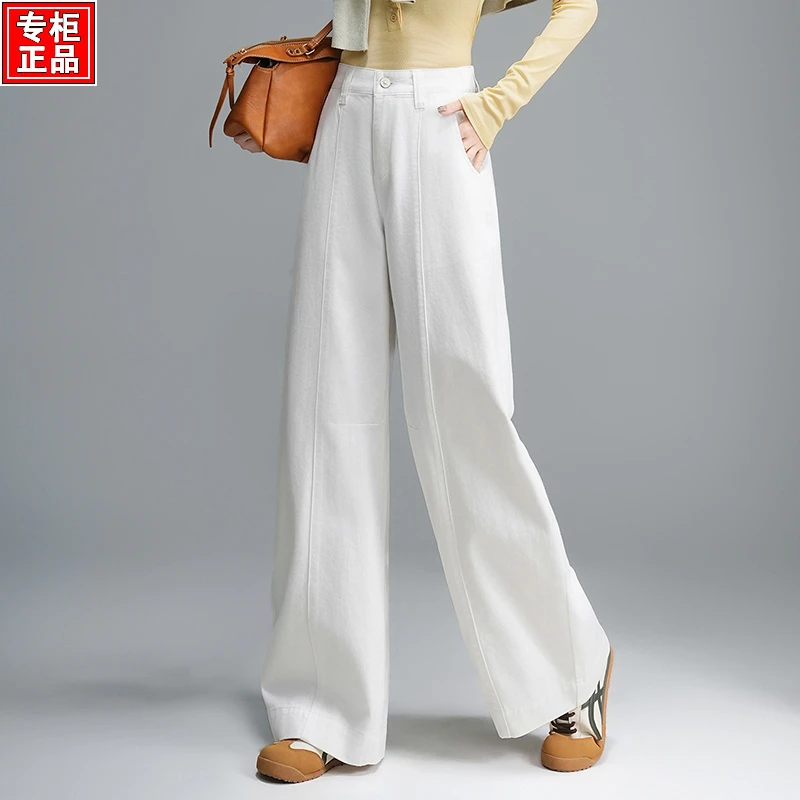 哥弟阿玛施正品多纯色休闲牛仔裤微弹2025秋季新款时尚高腰阔腿裤