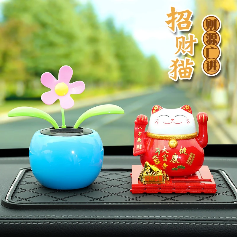 汽车内摆件新款创意可爱太阳能小车上车载台摇头装饰品汽车用品新