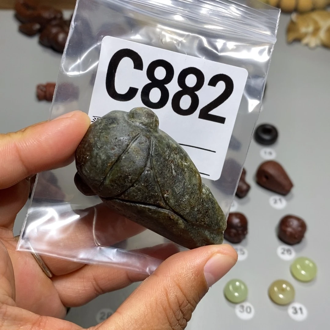 岫岩河磨玉（透闪石质玉）未镶嵌颈饰