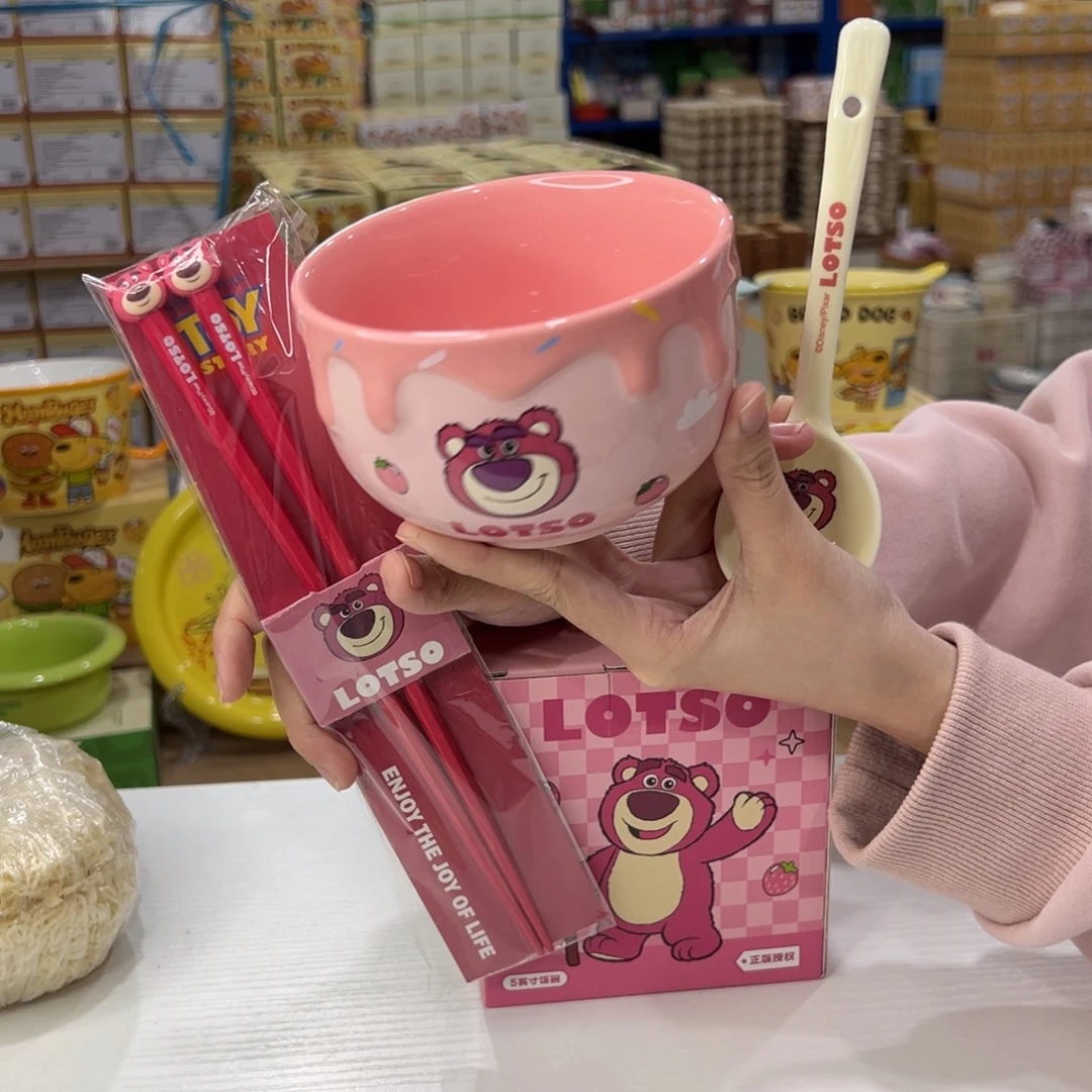 瓷110 家勺子筷子陶瓷陶瓷天