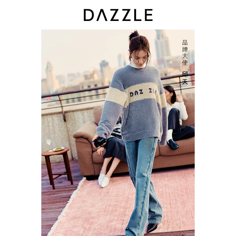 专选DAZZLE地素奥莱 24冬季新款牛仔烫钻钉珠直筒裤2I4R410