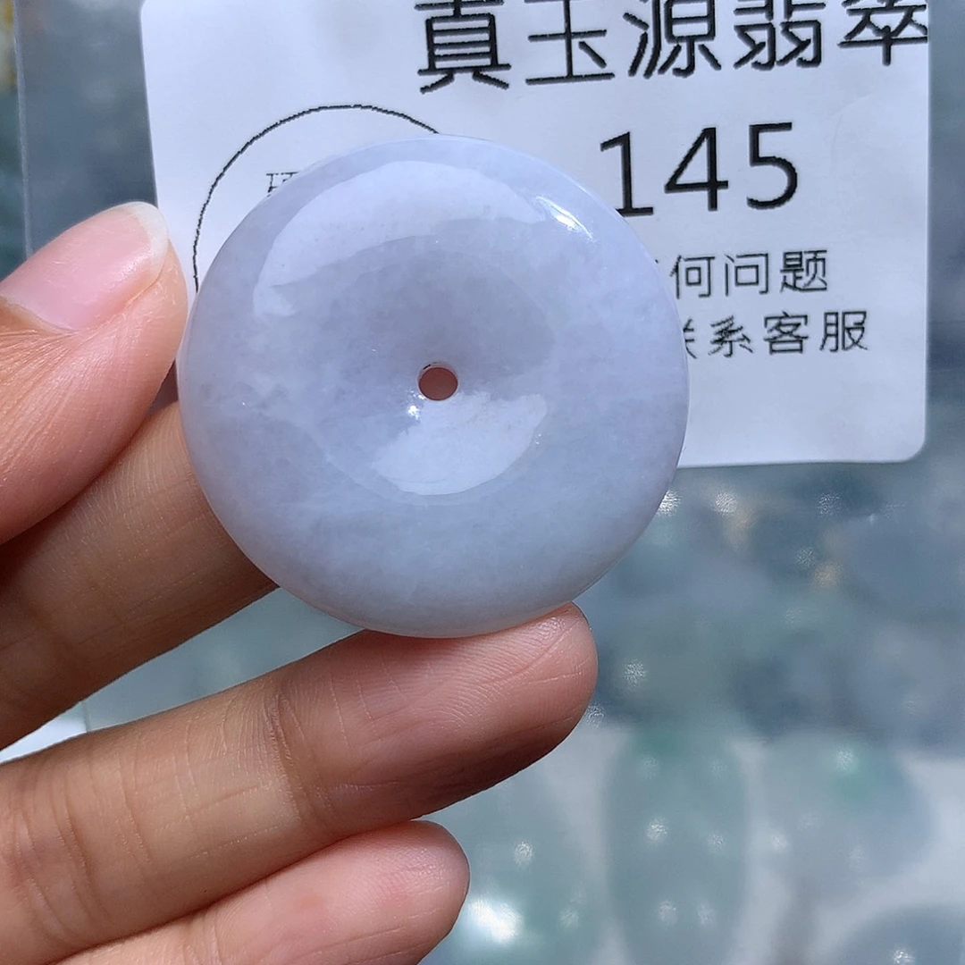 翡翠未镶嵌颈饰145。