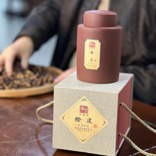 茶博府茶业2025年【金丁】金丁陈皮3.0工艺方老匠心作