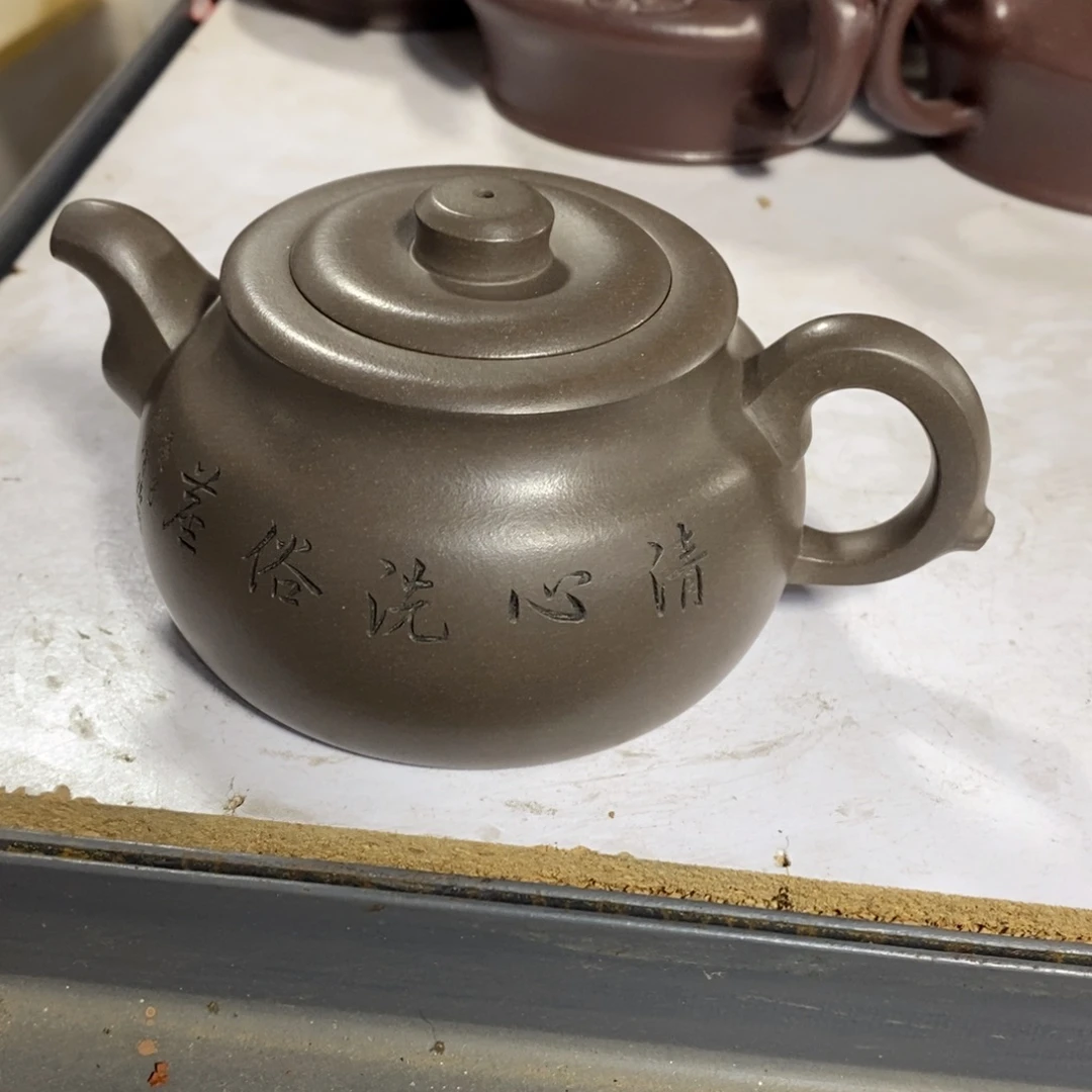 茶壶紫砂原矿手工200