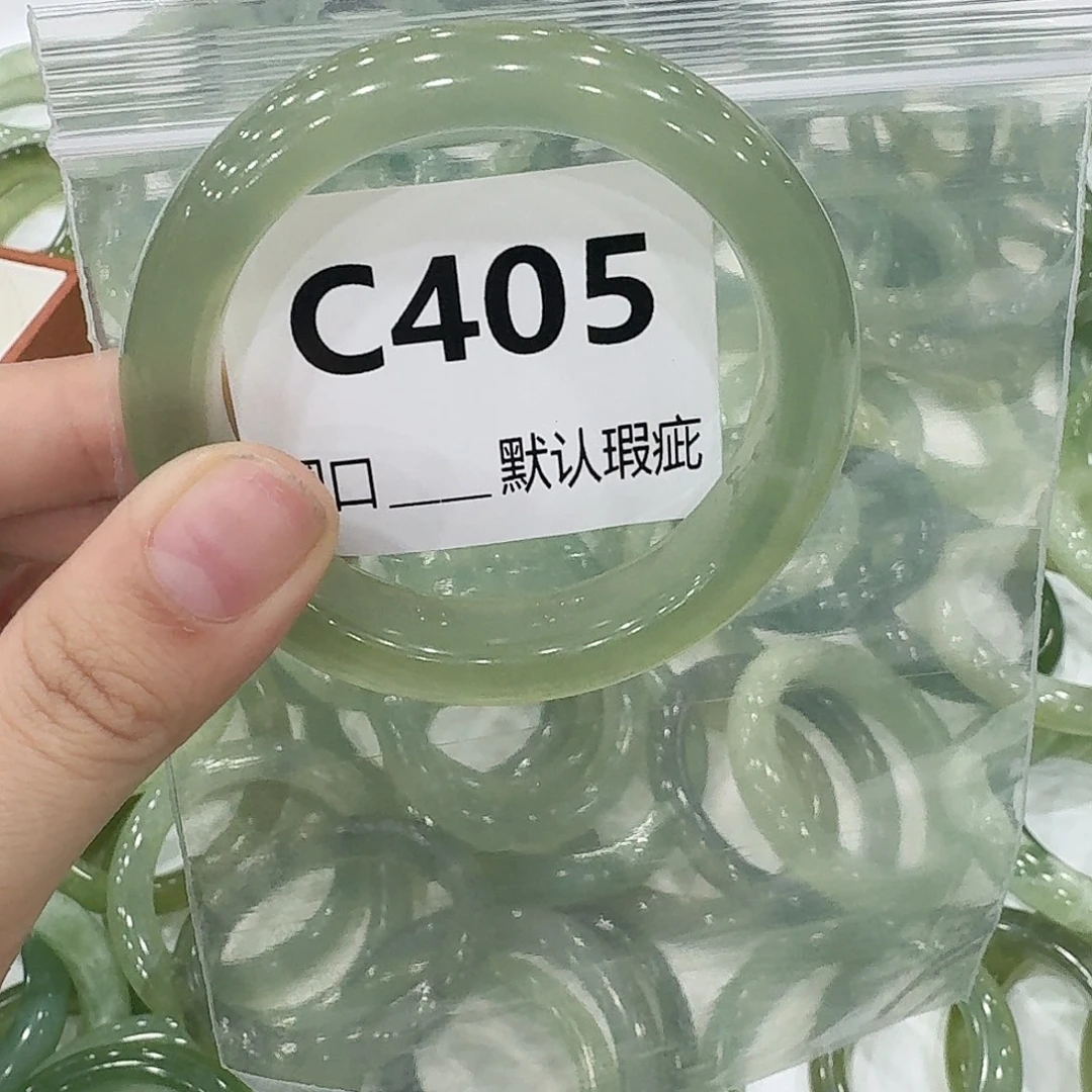 雾***川蛇纹石玉未镶嵌手镯