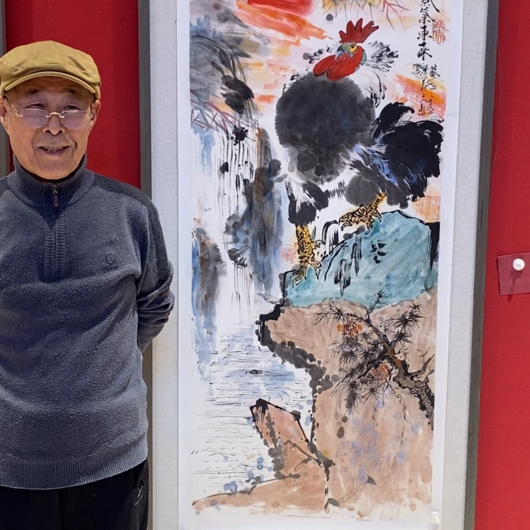 国画国画艺术国画艺术