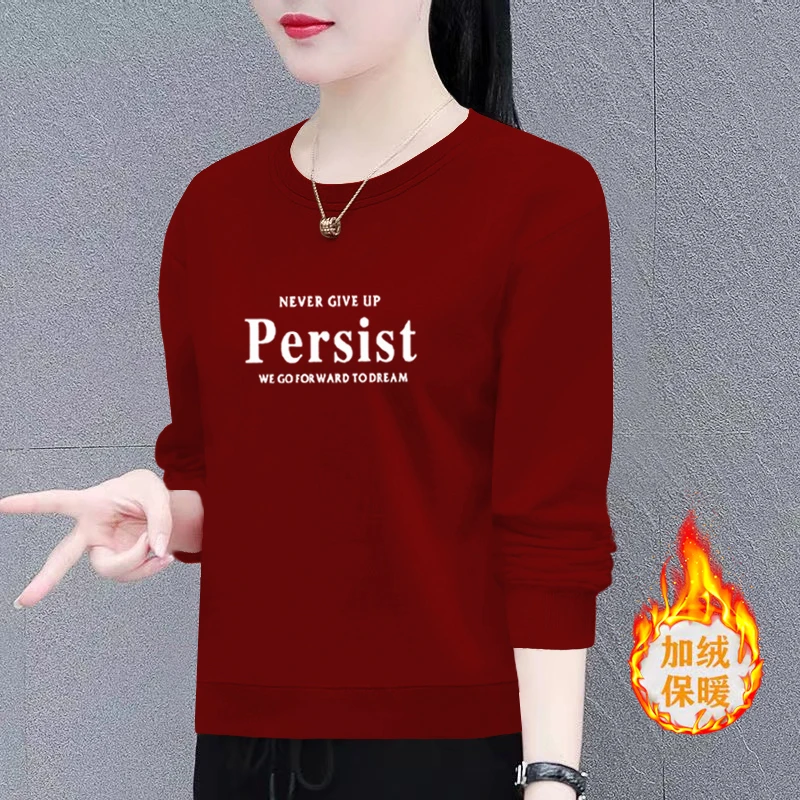 时尚卫衣女新款潮韩版秋冬季洋气宽松显瘦百搭圆领长袖上衣外套女