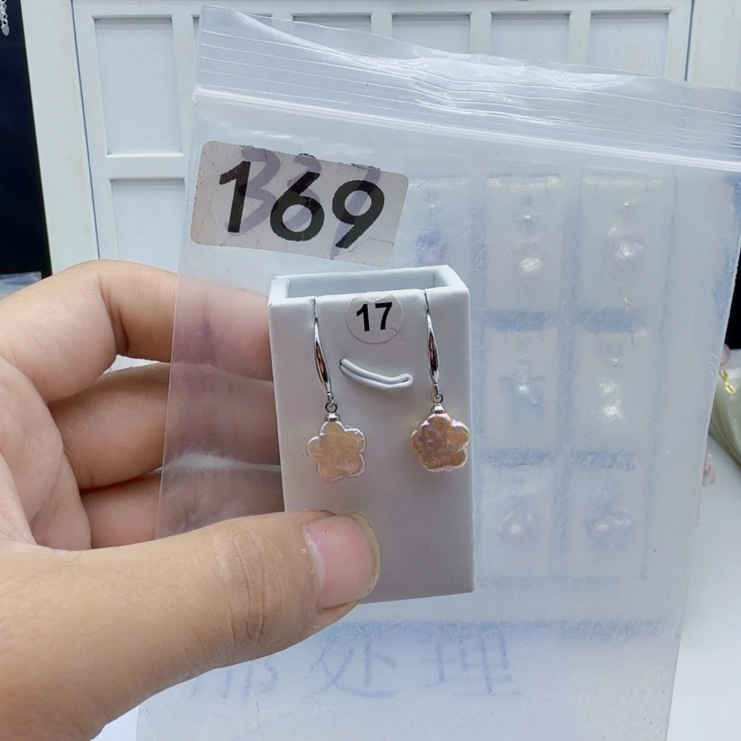 淡水珍珠合金颈饰