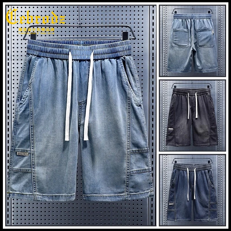 法国Cebrodz美式街头潮牌牛仔短裤男夏季新款莱赛尔直筒五分裤男
