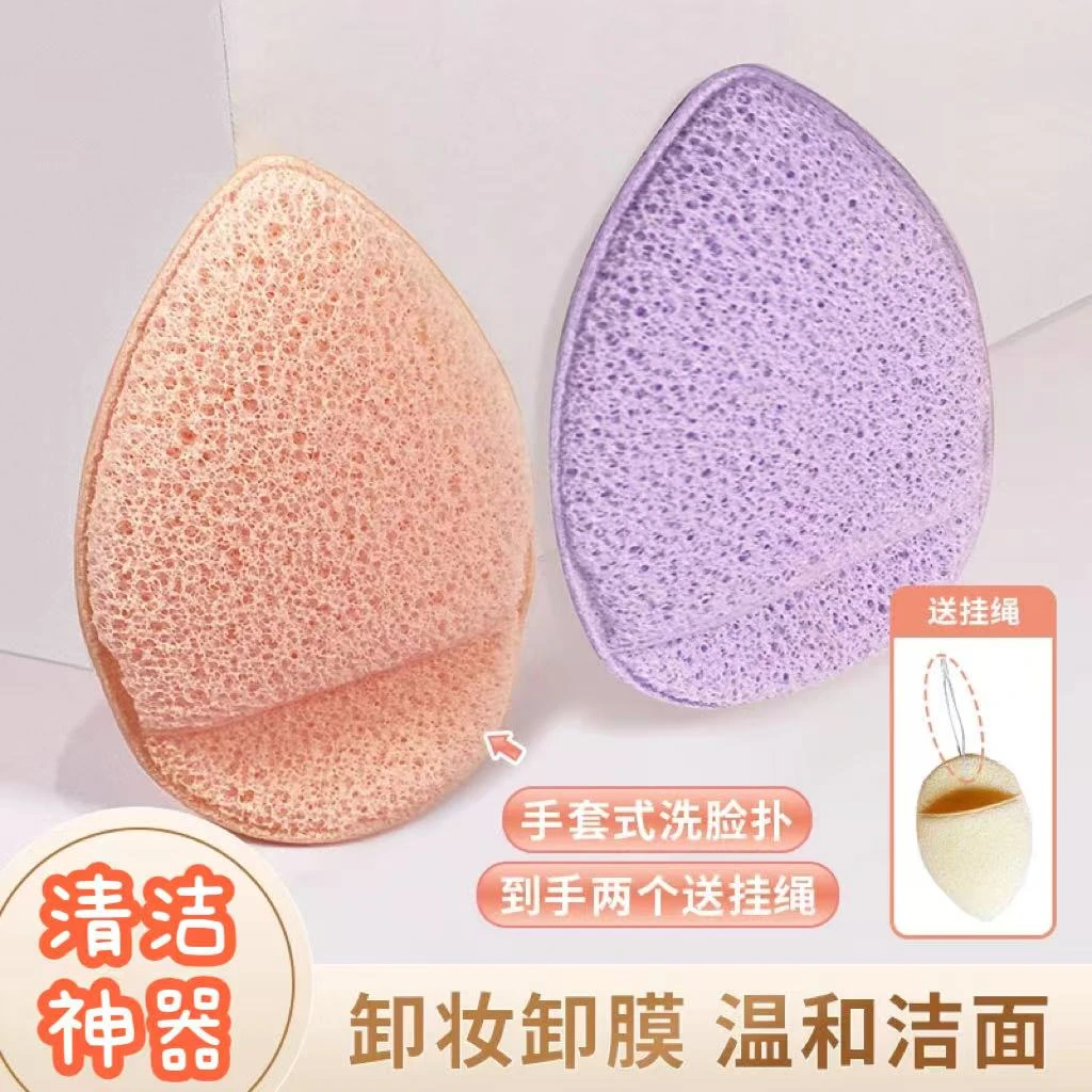 水滴手套洗脸扑家用擦脸洁面扑日常清洁起泡舒适推荐擦脸粉扑