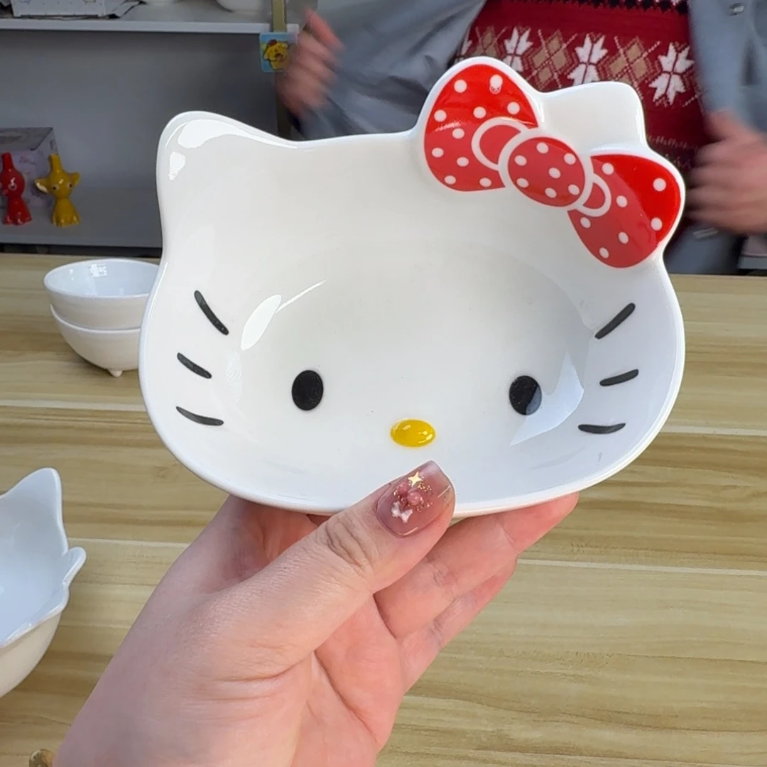 瓷片这个世界都是微瑕