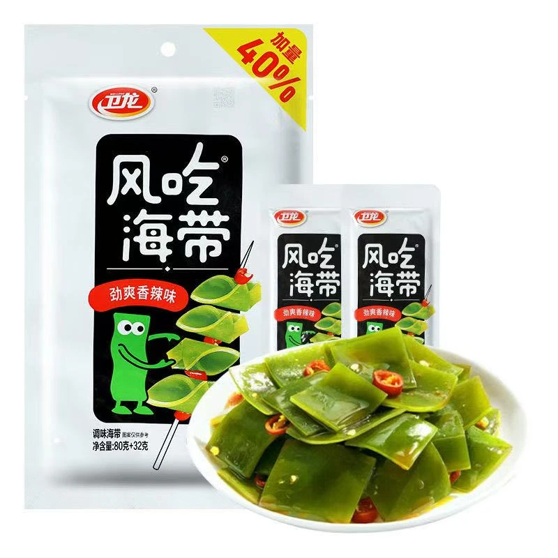 临期【11.13到期】80g*4风吃海带劲爽香辣开袋即食办公室零食爆发
